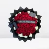 Ramo de Rosas